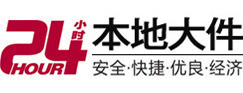 呼和浩特8-500吨吊车出租起重吊装公司
